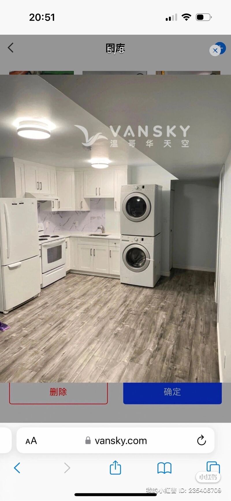 本拿比中心两房一厅出租