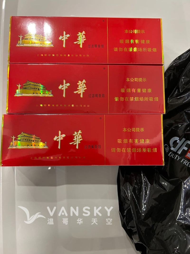 250113154246_图片_20250113153949.jpg
