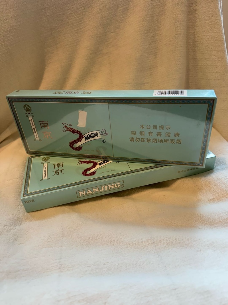 南京煊赫门两条