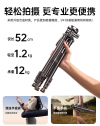 超轻相机三角架