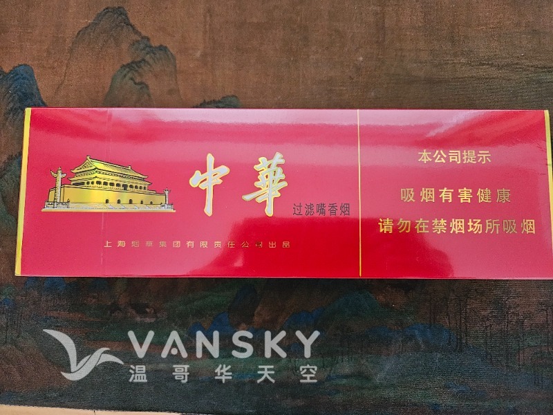 260501102919_1.jpg