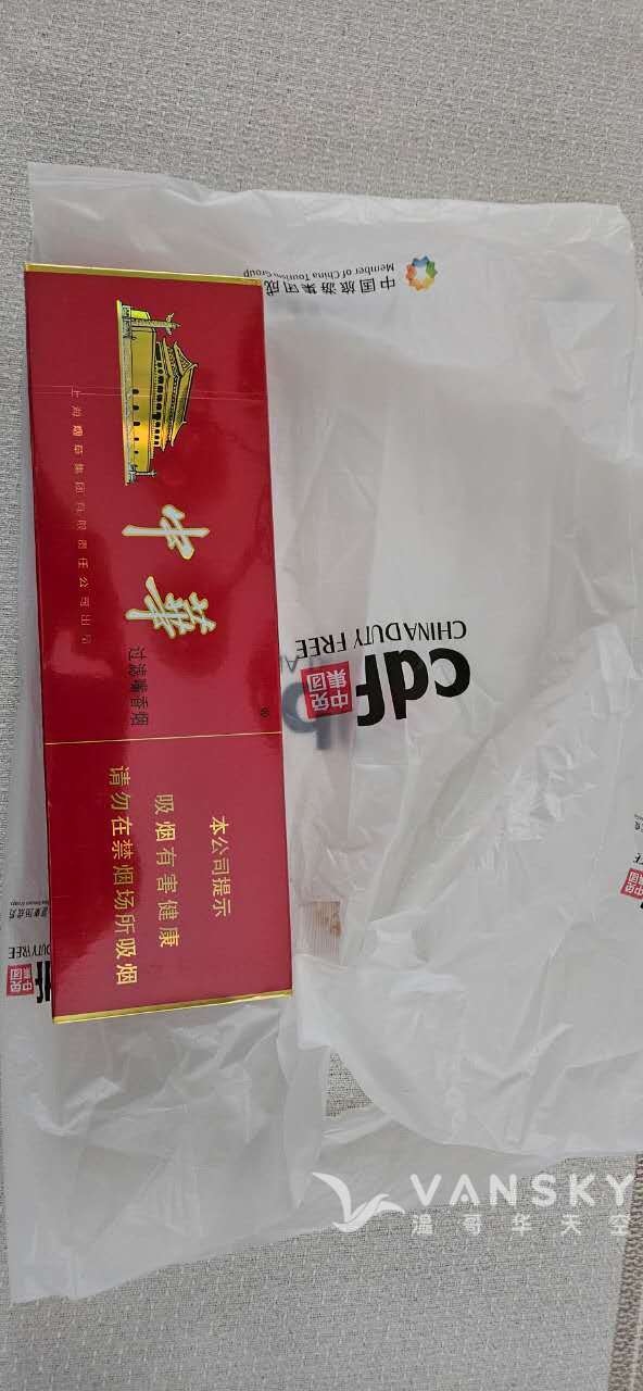 260512092245_中华.jpg