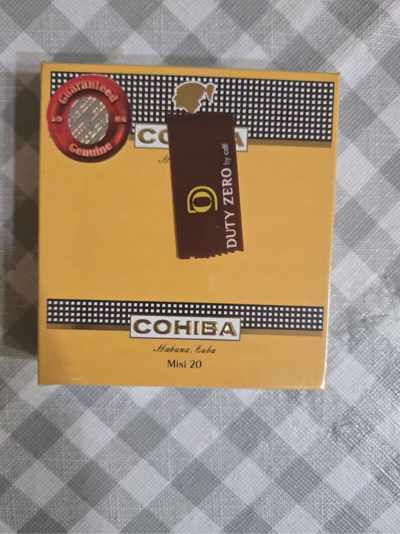 HK 免稅店 Cohiba Cuba 古巴 Mini 20枝 $110