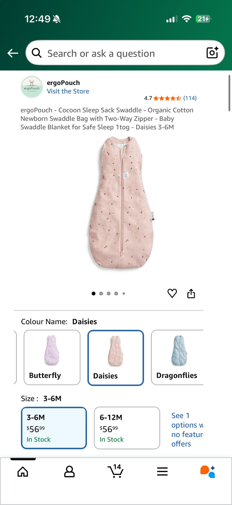 列治文 ergoPouch 睡袋0-3M 9.5成新