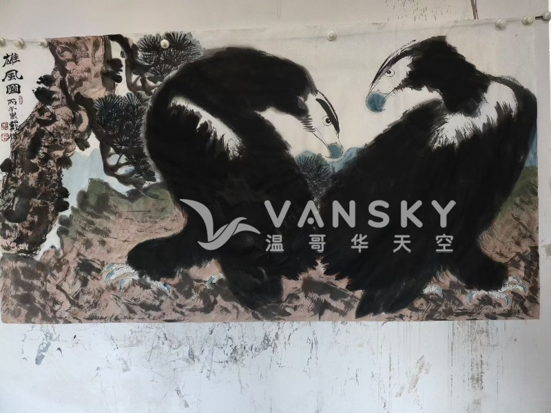 260726213650_微信图片_20260726213408_545_101.jpg