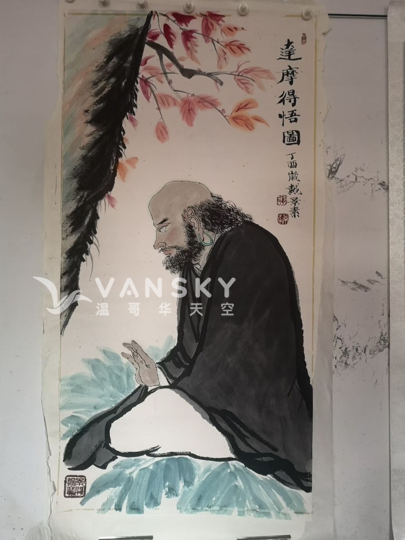 260726213650_微信图片_20260726213415_548_101.jpg