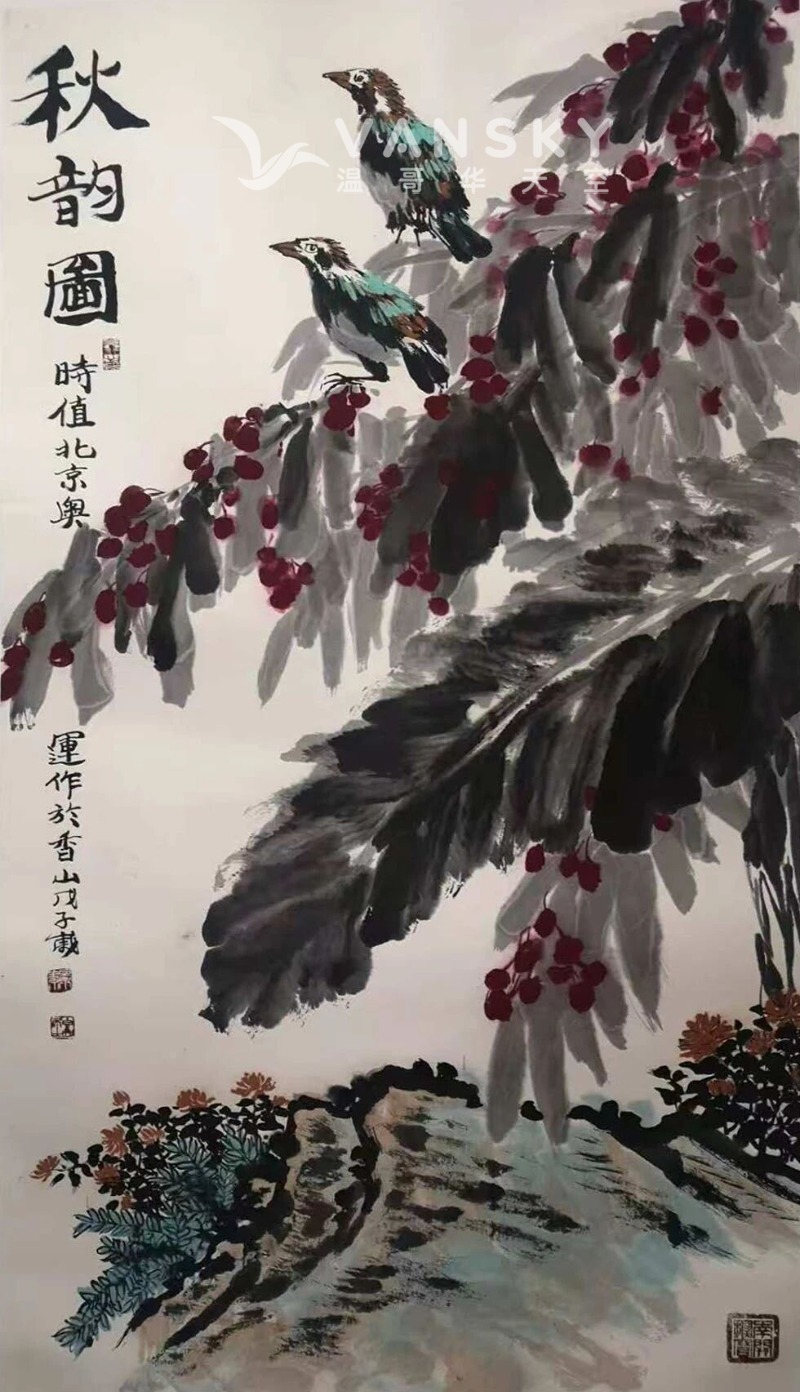 260726213650_微信图片_20260726213417_549_101.jpg