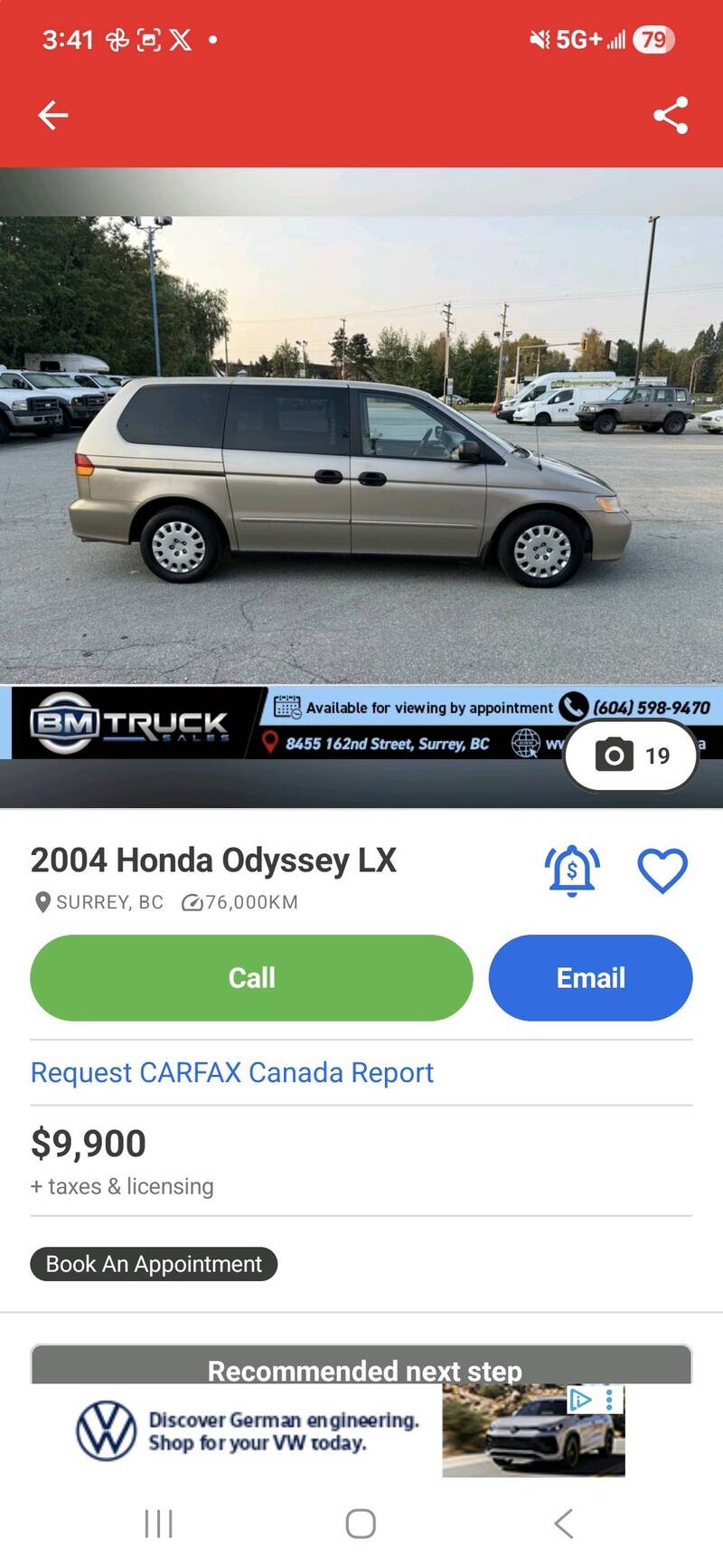 卖奥德赛的太牛逼了