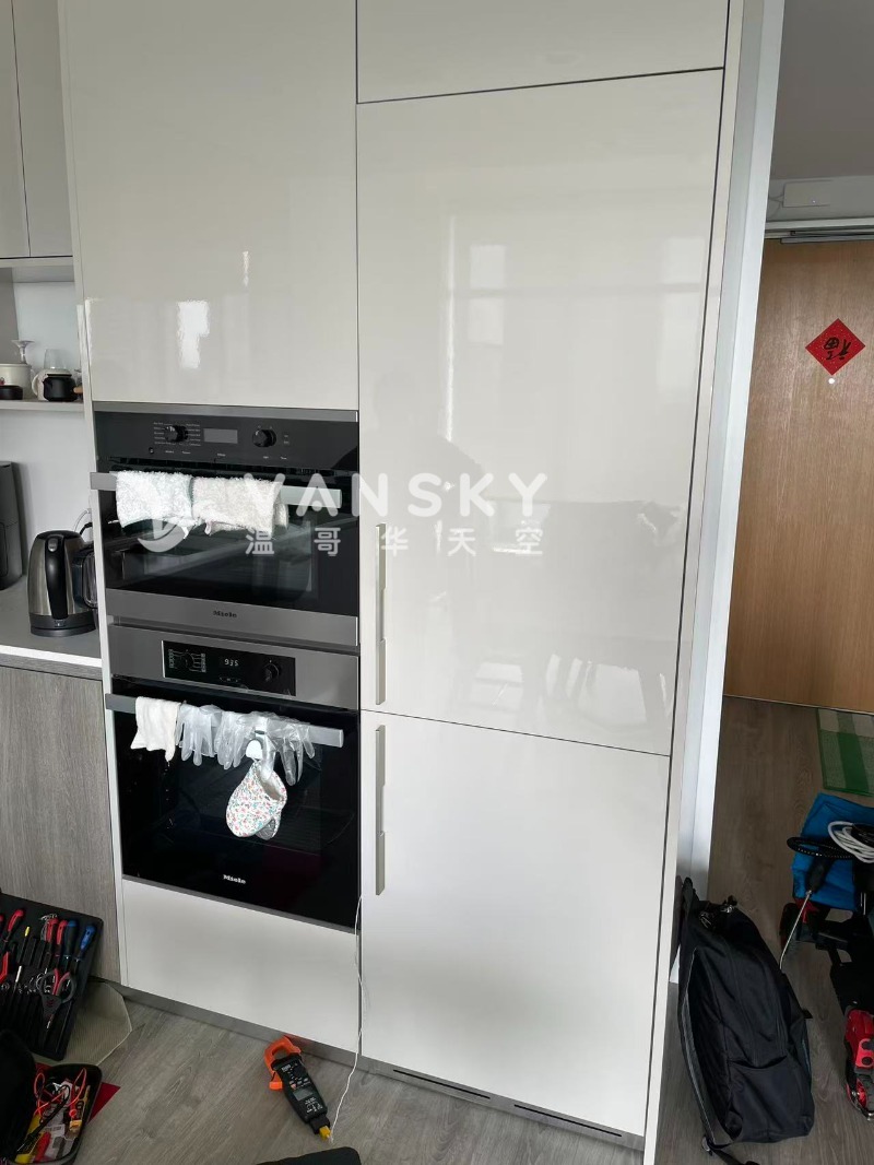 260819172146_Miele.jpg