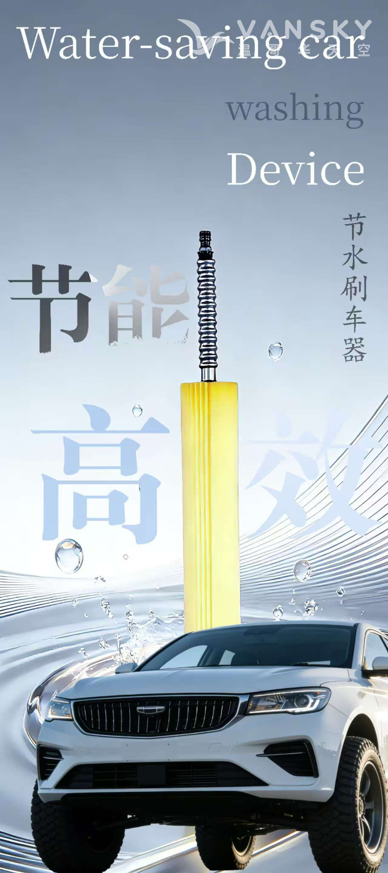 260514145638_中文封面.jpg
