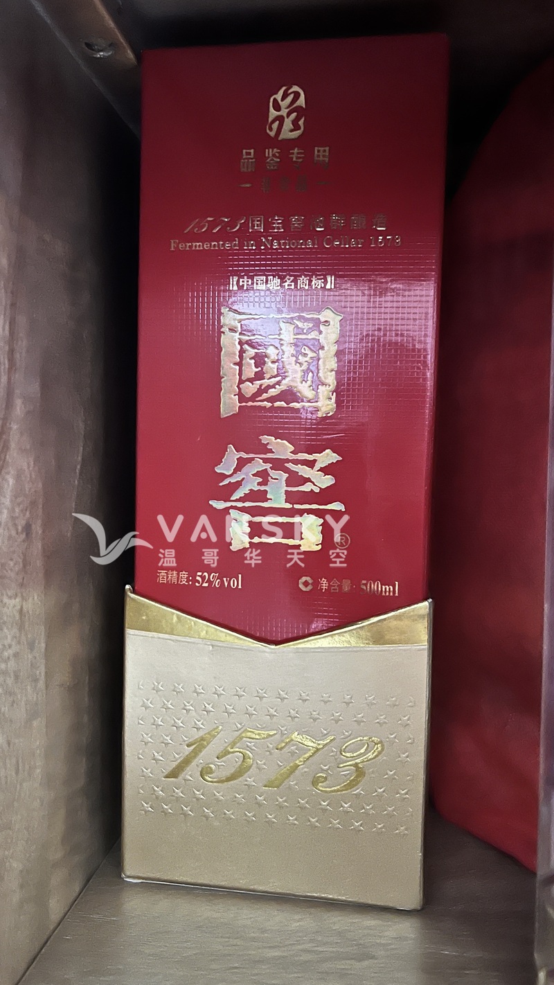 260518175613_IMG_3694.jpeg