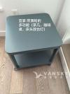 宜家带滑轮的多功能(茶几、咖啡桌、床头放台灯)