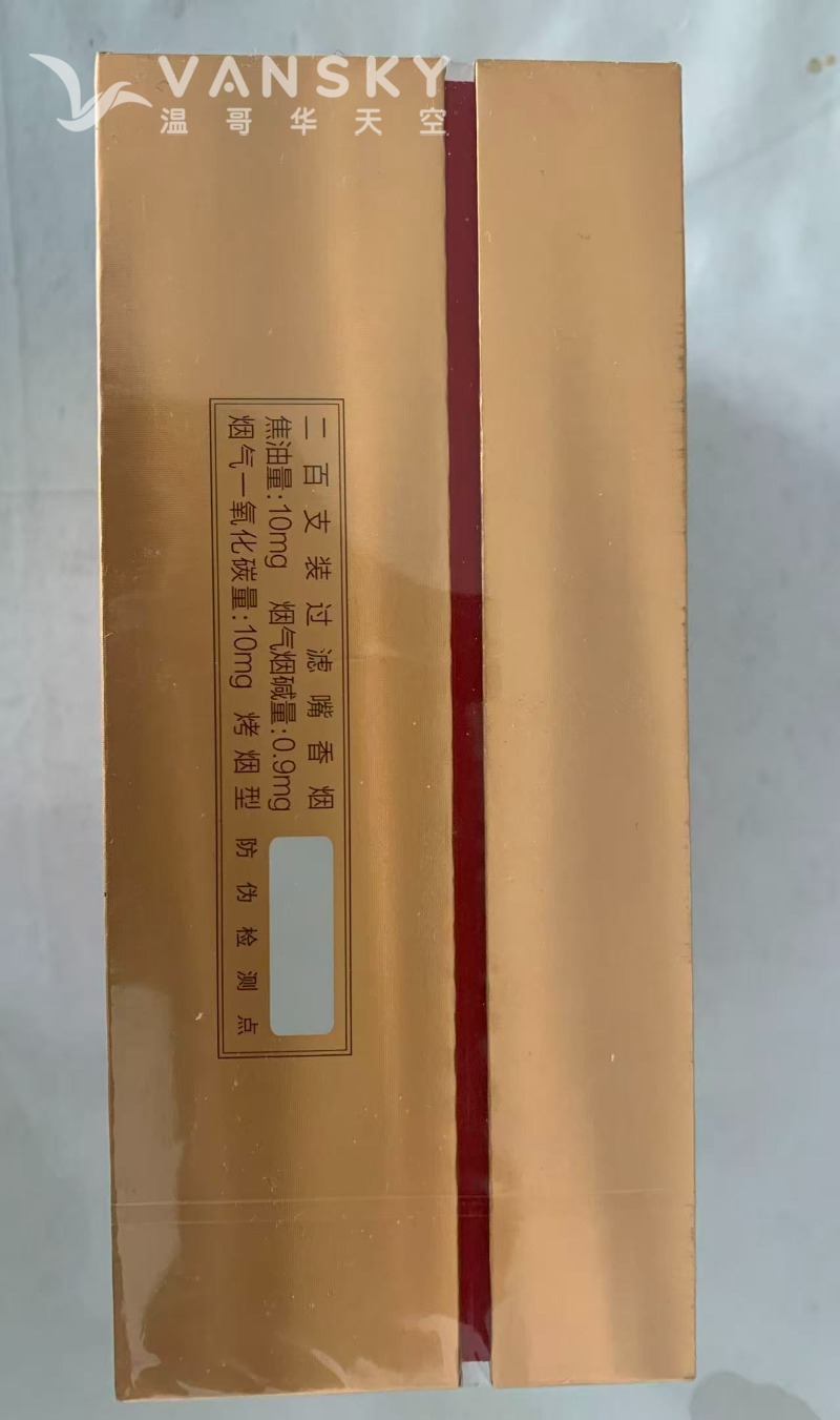 260716094902_3.jpg