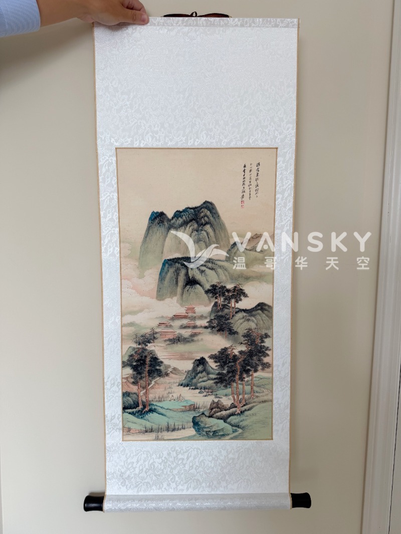 260814135306_手机1.jpg