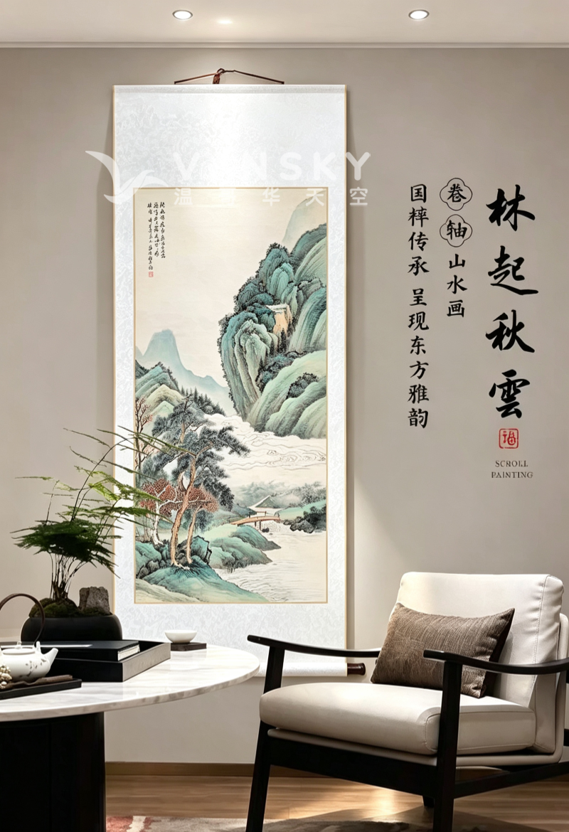 260814135315_效果参考1.png