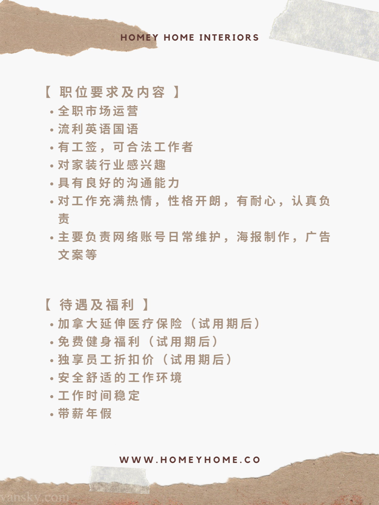 220120114650_86A34A75-D5CD-4721-8C8A-2F0D63F64419.png