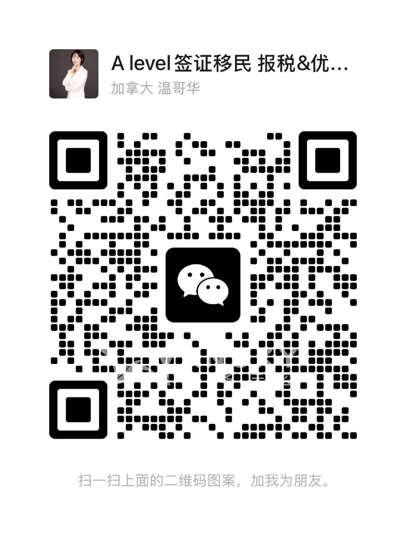 250618211322_图片_20250618211230.jpg
