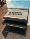 四层静音滑轮展示柜长800*宽530*高1250mm(自取)$180