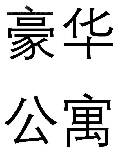 200206002041_捕获.PNG