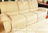 LAZY BOY  折叠沙发 $399 自取