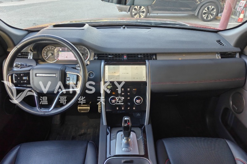 260212121106_2023-LandRover-DiscoverySport-7838643731647585.jpg