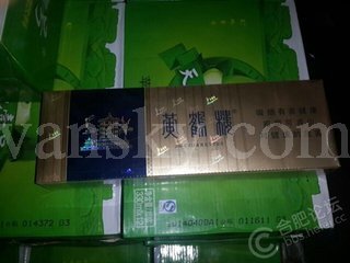 170526112330_t0187b6b24fbb59fd38.jpg