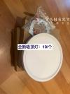 回流甩卖闲置：台灯，全新吸顶灯，各种调料