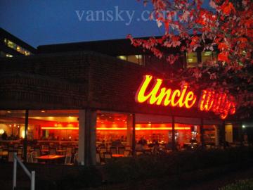 Uncle willy's buffet自助餐