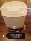 搬家出让闲置家具物品
