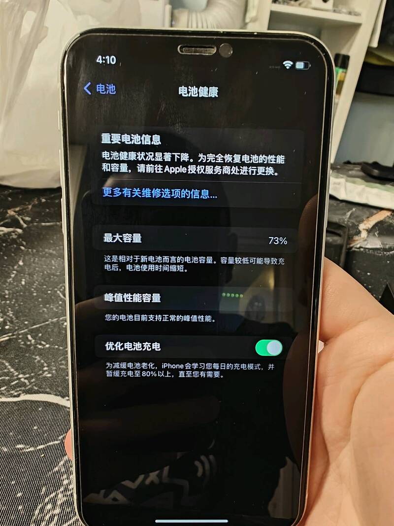260527054133_1779885693258_IMG20260524161003.jpg
