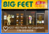 足王高贵林店诚聘技师