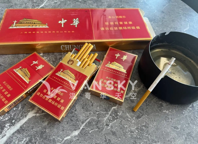 细中华,$120
