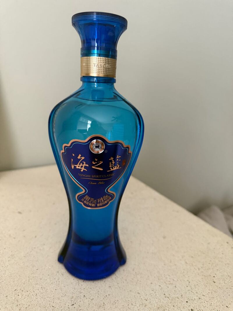 洋河 海之蓝 白酒