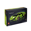 LEGO Technic Lamborghini Sin FKP 37 乐高 兰博基尼