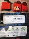 Car seat免费，落地灯$20，Metrotown自取