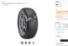 一年新winter tire雪胎半价不到，225/45R18