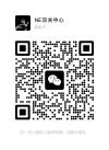 ****高薪招聘办公室助理*****