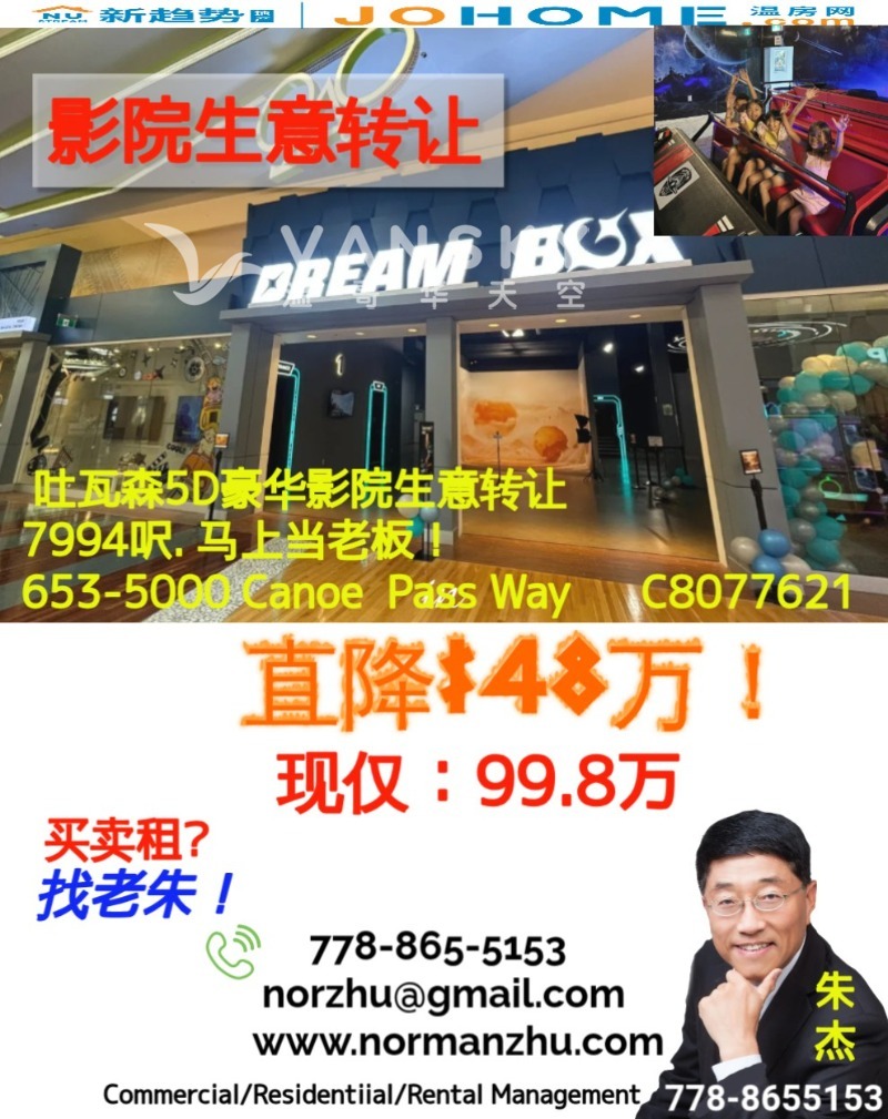 260412180522_998K.jpg