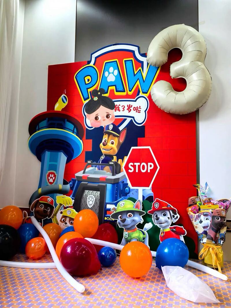 生日汪汪队kt板装饰