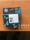 半价出闲置新的HP打印机墨盒