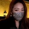 Dior口罩 15一支