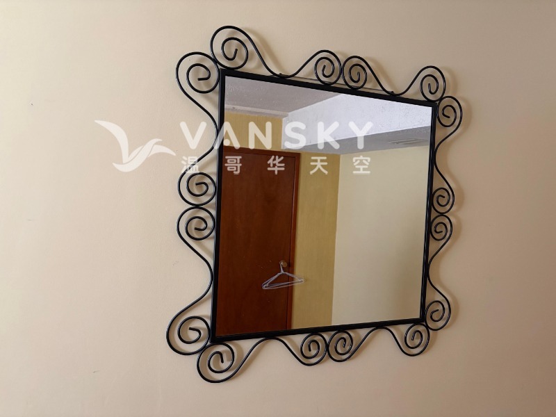260505104312_Mirror.jpg