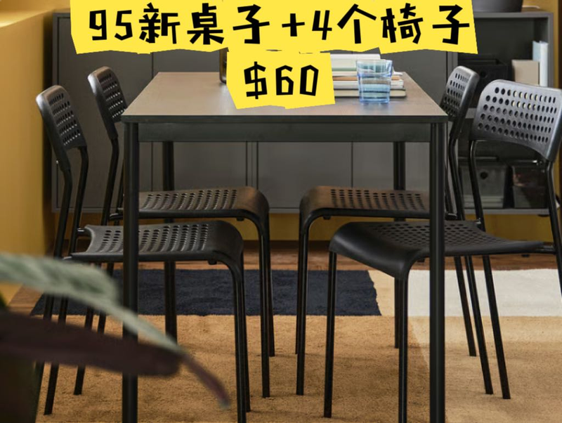 260701115034_1782927561-compressed-IMG_7618.PNG