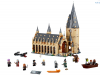 出售乐高 lego 75954 霍格沃兹礼堂