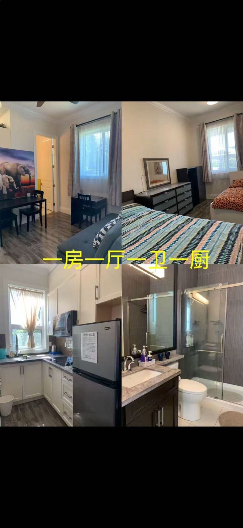 烈市市中心全新豪宅