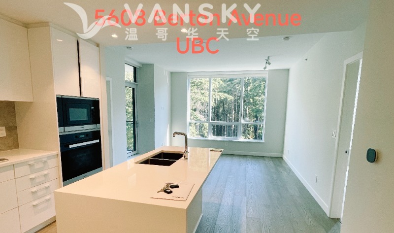 UBC校园内(The Conservatory)全新水泥豪华2室2卫公寓出租