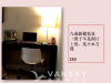 宜家9成梳妆台带凳子搬家急卖$50拿走