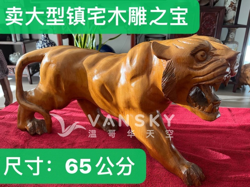 260625081752_微信图片_20231113105420.jpg
