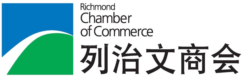 180413095521_RMDChamberOfCommerce-Logo chinese.jpg