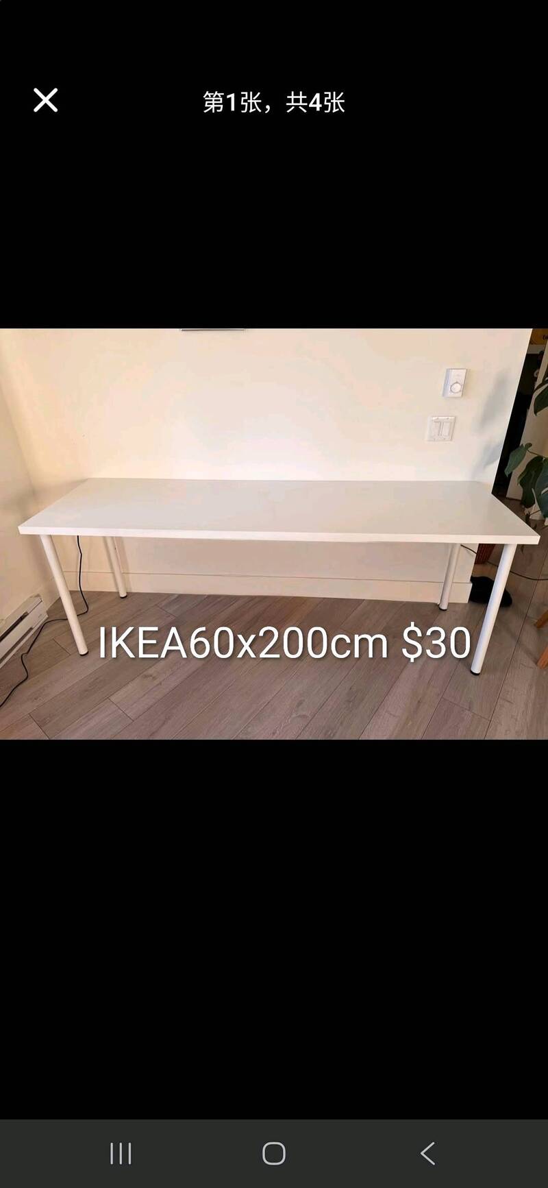 260706105840_1783360719928_Screenshot_20260702_070246_Facebook2.jpg